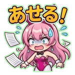 851611911