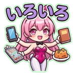 851611912
