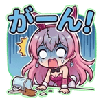 851611917
