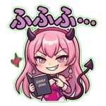 851611919