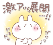 851612032