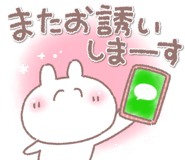 851612047