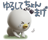 851612946