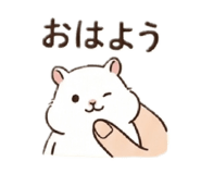 851613457