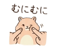 851613463