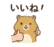 851613476