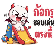 851613553