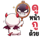851613557
