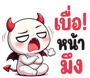 851613558
