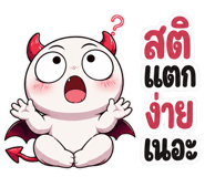 851613562