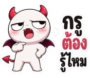851613564