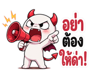 851613565
