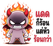 851613567