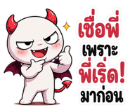 851613568