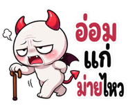 851613569