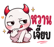 851613573