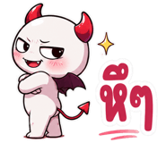 851613574