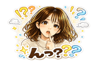 851613651