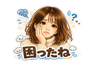 851613660