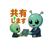 851613754