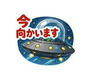 851613761
