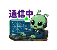 851613762