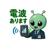 851613763