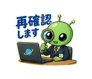 851613768