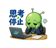 851613773