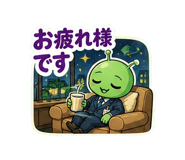 851613780