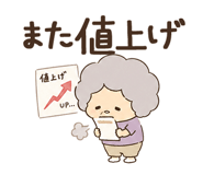 851613967