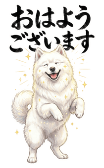 851614121