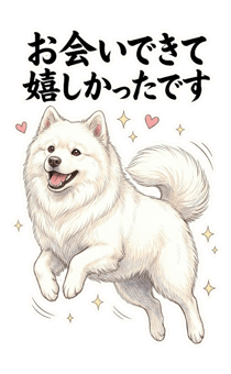 851614146