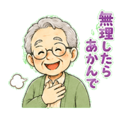851615826
