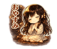 851616281