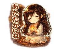 851616282