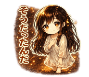 851616284
