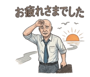 851616860