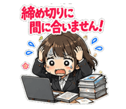 851617287