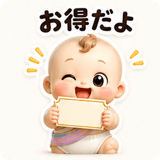 851617354