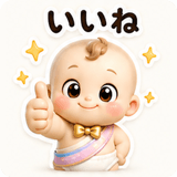 851617365