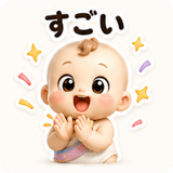 851617366