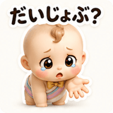 851617368