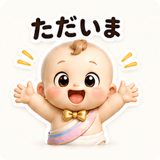 851617371