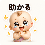 851617373