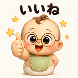 851617413