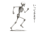 851617609