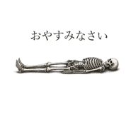 851617611