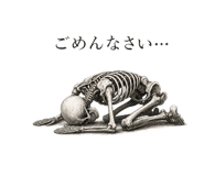 851617612