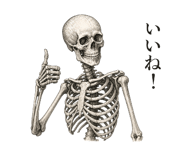 851617617